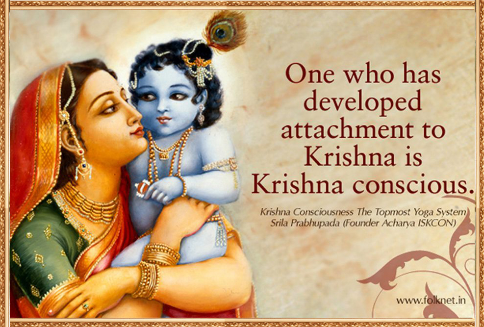 Krishna_Consciousness Image