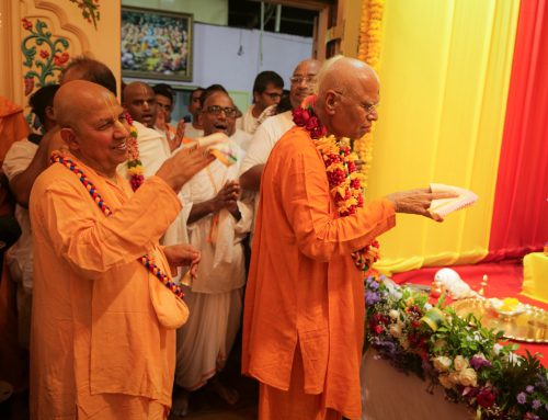 Rukmini Dwadashi